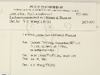 登錄號:F0014667藏品圖，第2張