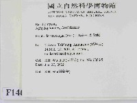 登錄號:F0014680藏品圖，第2張