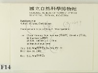 登錄號:F0014699藏品圖，第2張