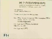 登錄號:F0014722藏品圖，第2張