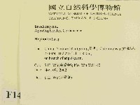 登錄號:F0014733藏品圖，第2張