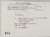 登錄號:F0014757藏品圖，第2張