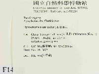 登錄號:F0014758藏品圖，第2張