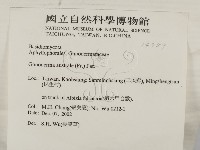登錄號:F0014759藏品圖，第2張