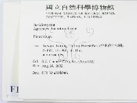 登錄號:F0014765藏品圖，第2張