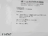 栓菌屬藏品圖，第2張