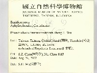登錄號:F0014774藏品圖，第2張