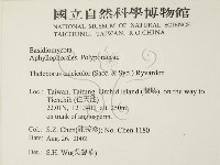 登錄號:F0014786藏品圖，第2張