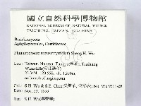 登錄號:F0014829藏品圖，第2張