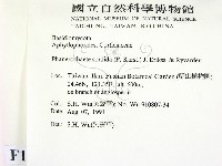登錄號:F0014843藏品圖，第2張