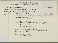 登錄號:F0014858藏品圖，第2張