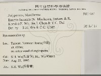 登錄號:F0014860藏品圖，第2張