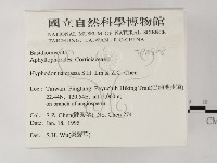 登錄號:F0014868藏品圖，第2張