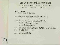登錄號:F0014921藏品圖，第2張