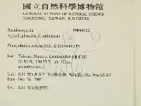 登錄號:F0014922藏品圖，第2張