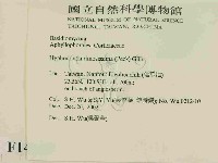 登錄號:F0014925藏品圖，第2張