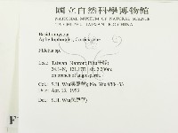 登錄號:F0014971藏品圖，第2張