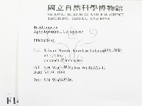登錄號:F0014978藏品圖，第2張