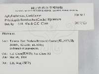 登錄號:F0015011藏品圖，第2張
