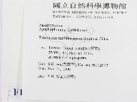 登錄號:F0015022藏品圖，第2張