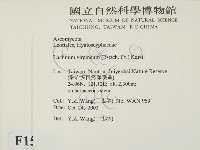 登錄號:F0015030藏品圖，第2張