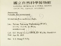 登錄號:F0015051藏品圖，第2張