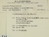 登錄號:F0015060藏品圖，第2張