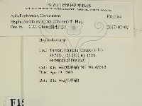 登錄號:F0015064藏品圖，第2張