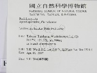 登錄號:F0015066藏品圖，第2張