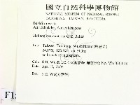 登錄號:F0015078藏品圖，第2張