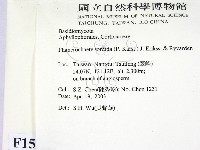 登錄號:F0015088藏品圖，第2張