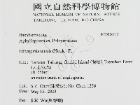 登錄號:F0015112藏品圖，第2張