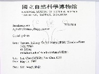 登錄號:F0015114藏品圖，第2張