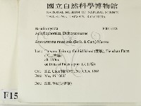 登錄號:F0015118藏品圖，第2張
