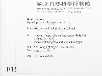 登錄號:F0015144藏品圖，第2張