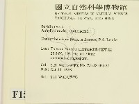 登錄號:F0015149藏品圖，第2張