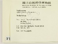 登錄號:F0015155藏品圖，第2張