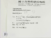 登錄號:F0015169藏品圖，第2張