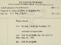 登錄號:F0015172藏品圖，第2張