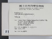 登錄號:F0015187藏品圖，第2張