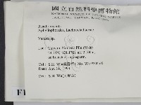 登錄號:F0015192藏品圖，第2張