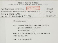 登錄號:F0015201藏品圖，第2張