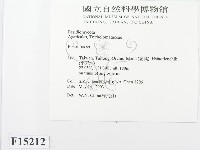 登錄號:F0015212藏品圖，第2張