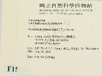 登錄號:F0015232藏品圖，第2張