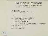 登錄號:F0015241藏品圖，第2張