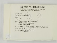 登錄號:F0015246藏品圖，第2張