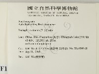 登錄號:F0015255藏品圖，第2張