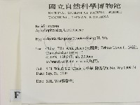 登錄號:F0015259藏品圖，第2張