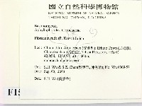 登錄號:F0015278藏品圖，第2張