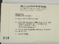登錄號:F0015293藏品圖，第2張